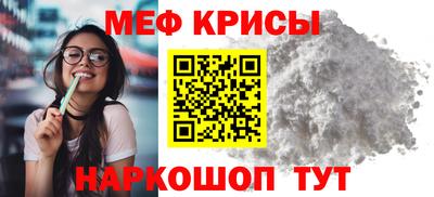 PSILOCYBIN Беслан