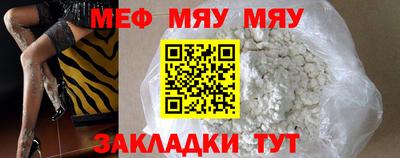 PSILOCYBIN Беслан