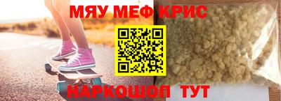 прущая мука Гатчина