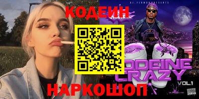 прущая мука Гатчина