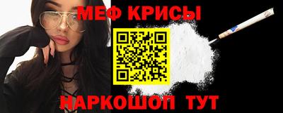 прущая мука Гатчина