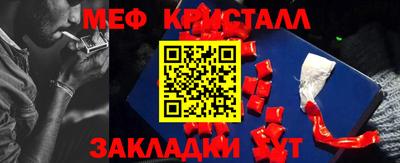 mdpv Гай