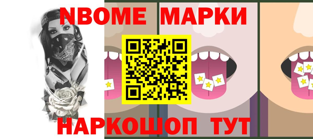 ЛСД экстази ecstasy  LSD-25 экстази  Иваново 